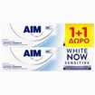 Aim Πακέτο Προσφοράς White Now Sensitive Toothpaste 2x75ml
