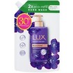 Lux Magical Orchid Perfumed Hand Wash Refill with Juniper Oil 750ml Promo -30%