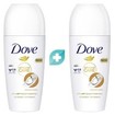 Dove Πακέτο Προσφοράς Advanced Care Roll-On Coconut Scent 48h 2x50ml (1+1 Δώρο)