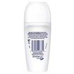 Dove Πακέτο Προσφοράς Advanced Care Roll-On Coconut Scent 48h 2x50ml (1+1 Δώρο)