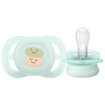 Philips Avent Ultra Start Silicone Orthodontic Soother 0-2m, 2 Τεμάχια - Πράσινο / Μπλε