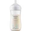 Philips Avent Natural Response Love Bottle 3m+, 330ml, Κωδ SCY906/11