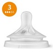 Philips Avent Natural Response Teat Κωδ. SCY960-03, 3 Τεμάχια Philips Avent Natural Response Teat Κωδ. SCY960-03, 3 Τεμάχια