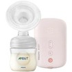 Philips Avent Advanced Κωδ SCF395/01 Natural Response Single Electric Breast Pump 1 Τεμάχιο