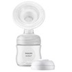 Philips Avent Single Breast Pump Kit Κωδ SCF337/01, 1 Τεμάχιο Philips Avent Single Breast Pump Kit Κωδ SCF337/01, 1 Τεμάχιο