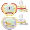 Philips Avent Ultra Air Nighttime Silicone Soother 0-6m Κωδ SCF376/25, 2 Τεμάχια Κίτρινο - Ανοιχτό / Λιλά