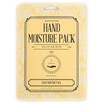 Kocostar Hand Moisture Pack Κωδ 5614, 2 Τεμάχια