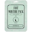 Vican Kocostar Foot Moisture Pack Κωδ 5615, 2 Τεμάχια