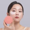Kocostar a.m. Sunday Hydrogel Eye Patch 88g