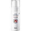 Yadah Anti Trouble Bubble Cleanser 150ml Yadah Anti Trouble Bubble Cleanser 150ml