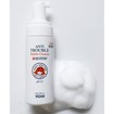 Yadah Anti Trouble Bubble Cleanser 150ml Yadah Anti Trouble Bubble Cleanser 150ml