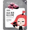 Yadah Pore Care Volcanic Ash Mask 25g Yadah Pore Care Volcanic Ash Mask 25g