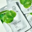 Yadah Daily Cica Soothing Green Mask 25ml Yadah Daily Cica Soothing Green Mask 25ml