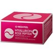 Medipeel Hyaluron Rose Peptide 9 Ampoule Eye Patch 60 Τεμάχια