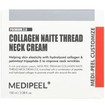 Medipeel Collagen Naite Thread Neck Cream 100ml