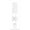 Dr. Althea 147 Barrier Cream 50ml