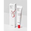 COSRX AC Collection Ultimate Spot Cream 30g