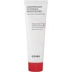 COSRX AC Collection Lightweight Soothing Moisturizer 80ml