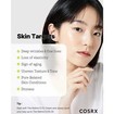 COSRX The Retinol 0.3 Cream 20ml COSRX The Retinol 0.3 Cream 20ml