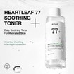 Anua Heartleaf 77% Soothing Toner - 250ml