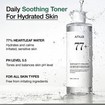Anua Heartleaf 77% Soothing Toner - 250ml