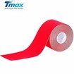 John\'s Tmax Cotton Kinesiology Tape 5cmx5m Κωδ 233254 1 Τεμάχιο - Κόκκινο