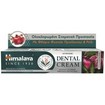 Himalaya Ayurvedic Dental Cream Neem & Pomegranate Toothpaste 100gr