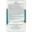 Himalaya Men\'s Wellness Tribulus 60tabs Himalaya Men\'s Wellness Tribulus 60tabs
