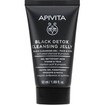 Apivita Promo Aqua Beelicious Hydrating Fluid Cream Spf30 Tinted 30ml & Δώρο Black Detox Cleansing Jelly 50ml & Express Beauty Honey Face Mask 2x8ml & Νεσεσέρ 1 Τεμάχιο