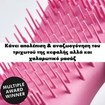 Tangle Teezer the Scalp Exfoliator & Massage for Wet & Dry Use 1 Τεμάχιο - Pretty Pink