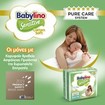 Babylino Sensitive Cotton Soft Monthly Pack Maxi Plus Νο4+ (10-15kg) Βρεφικές Πάνες 184 Τεμάχια