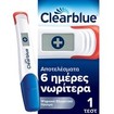 Clearblue Digital Ultra Early Pregnancy Test 1 Τεμάχιο