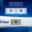 Clearblue Digital Ultra Early Pregnancy Test 1 Τεμάχιο