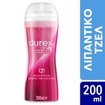 Durex Play Massage Lube Guarana 200ml