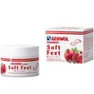 Σετ Gehwol Fusskraft Soft Feet Butter 100ml & Peeling Scrub 125ml & Nourishing Bath 200ml