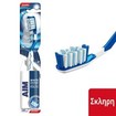 Aim White System with Perlite Hard Toothbrush 1 Τεμάχιο σε Τυχαία Επιλογή Χρώματος