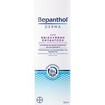 Bepanthol Derma Regenerating Night Face Cream for Dry Sensitive Skin 50ml