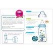 Mam Feel Good Κωδ 375S1 Γυάλινο Μπιμπερό με Θηλή Σιλικόνης από 2+ Μηνών 260ml Mam Feel Good Κωδ 375S1 Γυάλινο Μπιμπερό με Θηλή Σιλικόνης από 2+ Μηνών 260ml