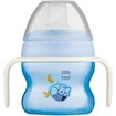Mam Starter Cup Night Κωδ 466B 4m+, 150ml - Μπλε