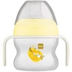 Mam Starter Cup Night Κωδ 466U 4m+, 150ml - Κίτρινο