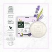 N.A.E. Semplicita Shampoo Bar Μπάρα Σαμπουάν Καθημερινής Χρήσης για Κανονικά Μαλλιά 85gr N.A.E. Semplicita Shampoo Bar Μπάρα Σαμπουάν Καθημερινής Χρήσης για Κανονικά Μαλλιά 85gr