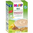 Hipp Bio Multi Grain & Buckwheat Baby 5m+ 200g
