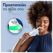 Oral-B iO Series 4 Electric Toothbrush White 1 Τεμάχιο