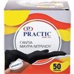 Practic Nitrile Gloves Black 50 Τεμάχια - Large