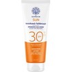 Garden Promo Sun Sunscreen Face - Body Lotion Spf30, 150ml & Sunscreen Face Cream Spf30, 50ml & Δώρο Νεσεσέρ 1 Τεμάχιο