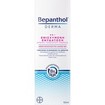 Bepanthol Derma Replenishing Moisture Day Face Cream for Dry & Sensitive Skin 50ml