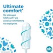 O.b. ProComfort Super Tampon 8 Τεμάχια