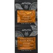 Apivita Promo Bee Radiant Light Texture Anti-Fatigue Cream 50ml & Δώρο Cleansing Creamy Foam 75ml & Express Beauty Orange Face Mask 2x8ml & Νεσεσέρ 1 Τεμάχιο