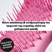 Tangle Teezer the Scalp Exfoliator & Massage for Wet & Dry Use 1 Τεμάχιο - Onyx Black