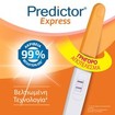 Predictor Express Τεστ Εγκυμοσύνης με Γρήγορο Αποτέλεσμα 1 Τεμάχιο